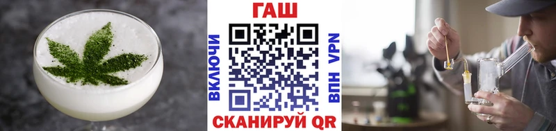 Canna-Cookies конопля  Находка 