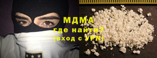 метадон Алексин