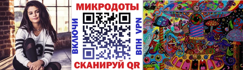 Галлюциногенные грибы MAGIC MUSHROOMS Находка