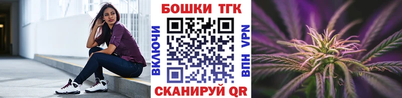Марихуана SATIVA & INDICA МЕГА ONION Находка где купить наркоту